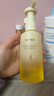 维特丝护发精油修复干枯养发受损毛躁头发染烫护理精油男女士持久留香 实拍图
