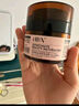 HBN视黄醇双a醇晚霜2.0面霜抗皱淡纹紧致5g生日礼物 实拍图