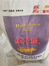 金龙鱼 面粉 高筋粉 优选高筋特精麦芯小麦粉 10斤 包子饺子馒头饼 实拍图