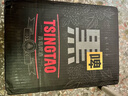 青岛啤酒（TsingTao）黑啤原麦汁浓度12°P  500ml*12罐 精酿啤酒 整箱装 年货送礼 实拍图