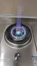 荣事达（Royalstar）燃气灶 单灶 煤气灶具 天然气液化气7.2kW猛火大火力台式嵌入式家用炉具 (霸王灶)7.2kW直喷+加厚不锈钢R05A 瓶装液化气5.0kW【部分火力以产品信息为准】 实拍图