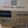 格来德（Grelide）电热水壶烧水壶304不锈钢热水壶4.2-6L升大容量家用防干烧电水壶自动断电开水壶 4.2L 加厚款分体式-4201S 实拍图