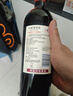 长城特选5橡木桶解百纳干红葡萄酒750ml*6瓶整箱装红酒自营年货节送礼 实拍图