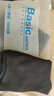 京东京造【10A抑菌袜】新疆棉四季秋冬吸汗休闲袜透气简约黑5双 实拍图