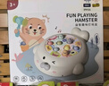 欣格儿童玩具打地鼠小海豹0-1岁敲打玩具专注力训练锤锤乐生日礼物 实拍图