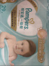 帮宝适护臀级一级帮纸尿裤新生儿婴儿尿不湿添加类胎脂精华mini试用NB29 实拍图