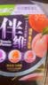 奇峰维C爆浆软糖果汁橡皮糖qq糖儿童混合味vc水果糖铁盒糖果小零食 5盒*维C爆浆软糖（1盒约40颗） 实拍图