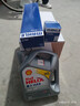 壳牌（Shell）全合成机油喜力HX8 5W-30 API SP A3/B4级 4L灰壳保养香港进口 实拍图