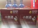 郎酒 小郎酒联名款 兼香型白酒 45度 100ml*6瓶 礼盒装 实拍图