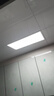 欧普照明（OPPLE） 集成吊顶led 铝扣板天花板格栅平板灯嵌入式厨房灯厨卫灯 明阁II加亮【经典白】36瓦白光 防潮防锈抗油污 实拍图