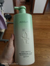 阿道夫王一博同款头皮去屑洗发水618ml 舒缓止痒 天然香植物香氛洗发露 实拍图