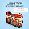 乐高（LEGO）积木拼装城市60407 红色双层巴士男孩儿童玩具生日礼物新年货装饰 实拍图