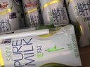 安佳（Anchor）脱脂 高钙纯牛奶 250ml*24盒 新西兰原装进口草饲 实拍图