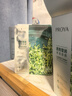 珀莱雅（PROYA）双抗面膜特证版5片保湿补水美白紧致焕亮肌肤新年礼物礼盒送女友 实拍图
