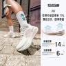 李宁吾跃3.0防护版丨防泼水跑步鞋女七夕情人节反光休闲慢跑鞋ARSV094 实拍图
