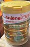 安怡（Anlene）中老年奶粉 金装高钙益生菌800g罐装健骨因子 新西兰进口奶源  实拍图