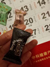 倍乐思（Beryl's）绿茶草莓榴莲多口味巧克力 100g 进口休闲零食喜糖 生日礼物 年货 实拍图