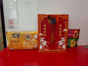 太平马上太平饼干礼盒1050g含6件休闲零食饼干年货礼盒团购送礼伴手礼 实拍图