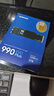 三星（SAMSUNG）2TB SSD固态硬盘 M.2接口(NVMe协议PCIe4.0*4/5.0*2)读速7250MB/S 990 EVO Plus 实拍图