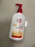 大宝SOD蜜300ml 三支装乳液面霜补水保湿润肤男女士面部护肤新年礼物 实拍图