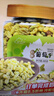 新边界【新疆吐鲁番特产】有机葡萄干400g高端免洗大颗粒无添加提子干 实拍图