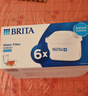 碧然德（BRITA） 家用滤水壶 净水壶滤芯 Maxtra 多效滤芯 6枚装 实拍图