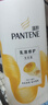 潘婷氨基酸洗发水乳液修护洗500g+护500g+洗80g*2洗护套装 实拍图