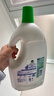 滴露（Dettol）衣物除菌液松木3L 内衣袜子衣物长效杀菌除螨 衣服消毒液儿童可用 实拍图