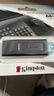 金士顿（Kingston）64GB USB3.2 Gen 1 U盘 DTX 大容量U盘 时尚设计 轻巧便携 学习办公投标电脑车载通用 实拍图