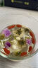 福茗源  三花茶  干花茉莉玫瑰胎菊花茶组合茶75g女性泡水喝滋补养生茶 实拍图