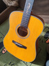 BROOK 布洛克v12吉他单板民谣吉他面单木吉他初学者乐器 41英寸复古色圆角V12G-DQM 实拍图