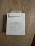 Apple/苹果 40W USB-C充电器动态调节功率 type-c充电器苹果手机充电 苹果17手机充电器 实拍图