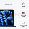 Apple/苹果【70W快充】AI笔记本/ 2025款MacBookAir13英寸M4(10+10核)24G512G午夜色电脑Z1GU0001U 实拍图