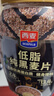 西麦低脂纯黑麦片1000g桶装 无糖代餐减肥减脂早餐食品无添加蔗糖 实拍图