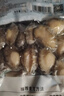 江船长 冷冻鲍鱼 净重160g(10-15粒)袋装 火锅食材 海鲜生鲜年货送礼 实拍图