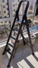 奥鹏梯子家用五步折叠梯加厚铝合金室内户外登高爬梯楼梯人字梯工程梯 实拍图