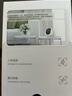 萤石萤石H6终身流量款+128G监控专用存储卡 无限流量 300万超清 4G精灵球 室内智能监控器家用摄像头 实拍图