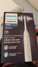 飞利浦（PHILIPS）【肖战推荐】声波电动牙刷钻石3系 年货节礼物 情人节情侣送男生/女友 微泡水流HX5181/01皓月白 实拍图