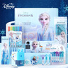 迪士尼（Disney）文具套装 艾莎公主文具绘画礼盒 开学大礼包儿童女孩小学生学习用品玩具女孩生日礼物新年礼物 实拍图