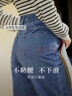 茵曼春夏季女装2025流行百搭松紧高腰直筒牛仔裤子女士 浅牛仔 27 实拍图