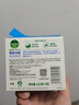 滴露（Dettol）香皂薄荷115g*3块 沐浴皂洗澡洗手洗衣肥皂 男士香皂女士京东自营 实拍图