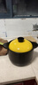 京东京造  砂锅 汤锅进口锂辉石陶瓷煲汤熬药煎药壶 燃气灶通用耐热砂锅4L 实拍图