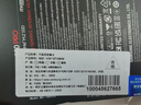 三星（SAMSUNG）2TB SSD固态硬盘 M.2接口(NVMe协议PCIe 4.0 x4) AI电脑配件 读速7450MB/S 990 PRO 实拍图