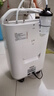 海尔（Haier）3L升医用制氧机家用老人孕妇吸氧机一体机2L1L氧气机轻音雾化301W 实拍图