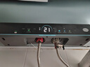 海尔（Haier）国家补贴电热水器60升 PD7 金刚无缝胆 水电分离3300W变频速热一级能效终身免换镁棒家用储水式 实拍图