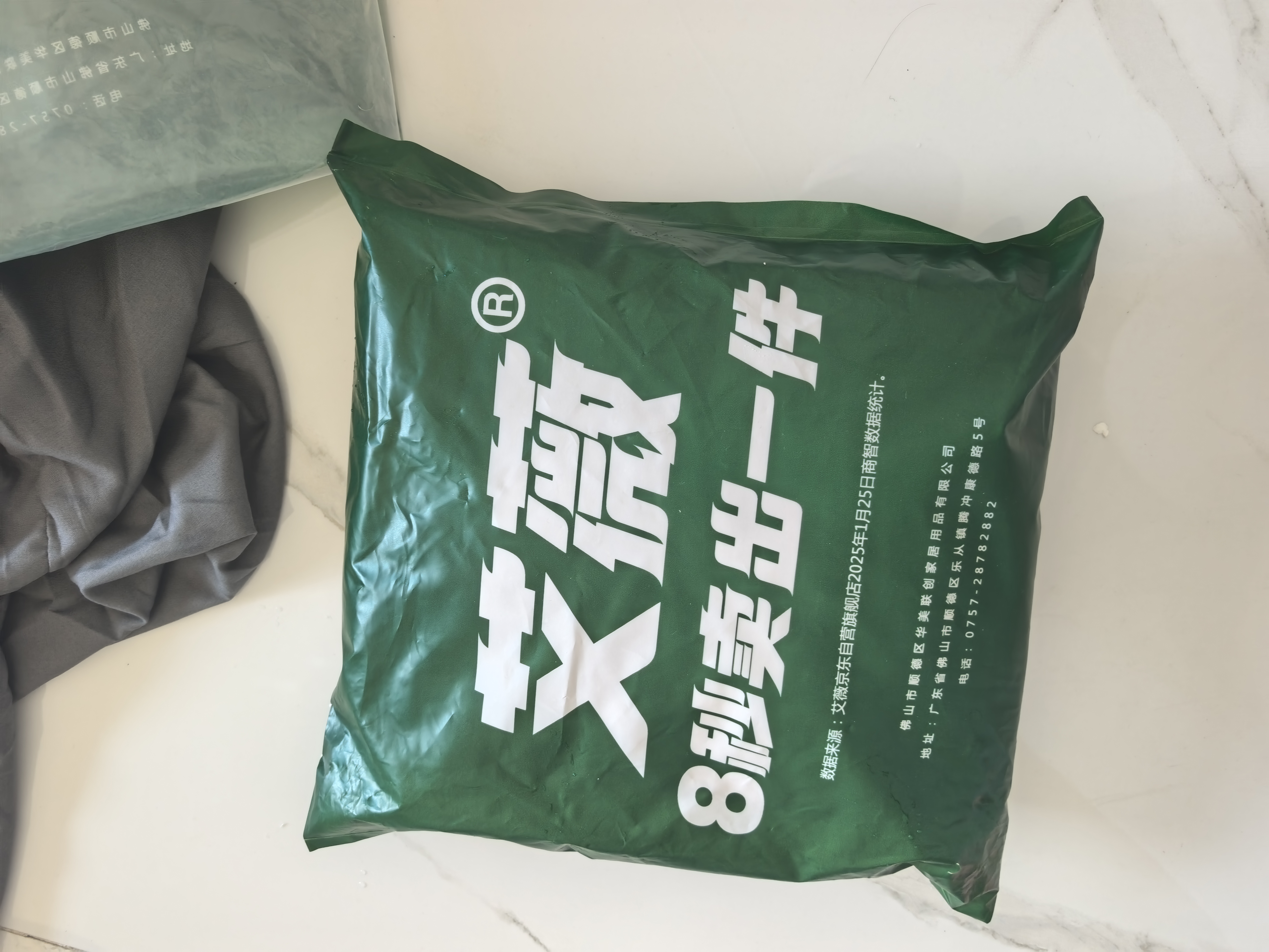 艾薇 A类水洗棉床笠单件双人防滑床罩防尘床垫保护罩 适用1.5m床 深灰 实拍图