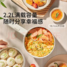 奥克斯（AUX）电煮锅 小电锅 长柄 小型宿舍电锅 2.2L多功能锅辅食锅电蒸锅学生电热火锅泡面锅蒸煮一体DR213A 实拍图