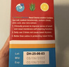 drnaturalhealing洗鼻器 芦荟海水洗鼻盐鼻炎过敏家用清洁儿童鼻腔护理 儿童洗鼻盐 50包 实拍图