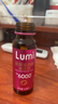 Lumi MP6000小红瓶胶原蛋白肽液态饮弹性蛋白肽EGCG 60瓶 实拍图