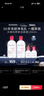 贝德玛【新年礼物】粉水舒妍舒缓洁肤液卸妆水敏感肌可用无需水洗1200ml 实拍图